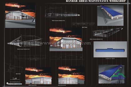 مطالعات توسعه خطوط و ارتقاع سوله